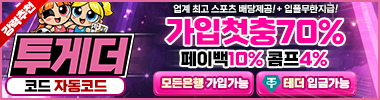 https://tg-0002.com/?code=1003